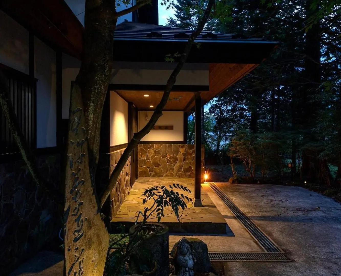 Soubokuan - Vacation Stay 77265V Hakone
